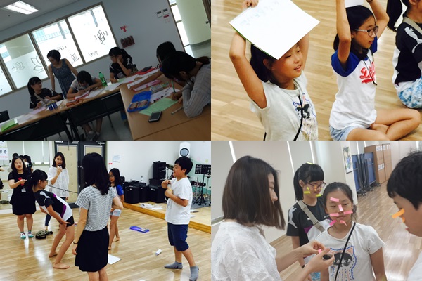 8월 토요 프로그램